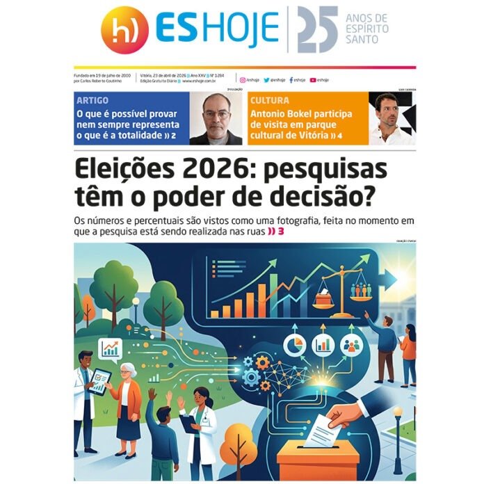 ESHJ1284-1-1.jpg